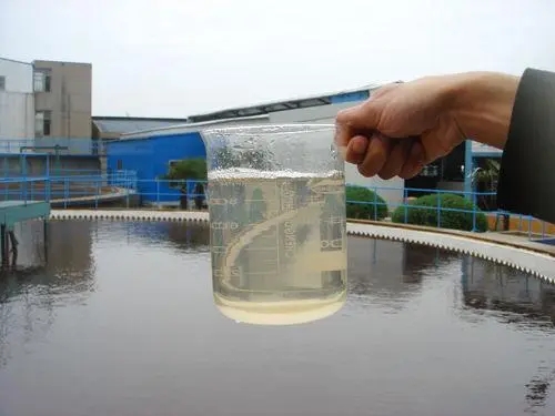 呼市工业废水检测机构-亚普环境检测