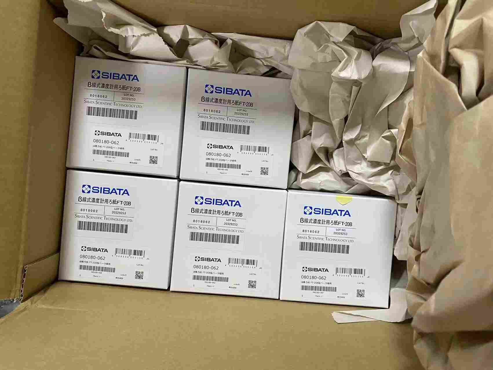  SIBATA柴田科学 玻璃纤维滤纸 FT-20B