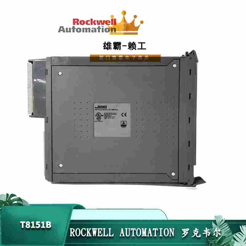 T8402冗余控制器模块ICS