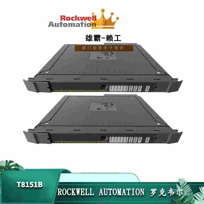 T8403冗余控制器模块ICS T8403冗余控制器模块ICS