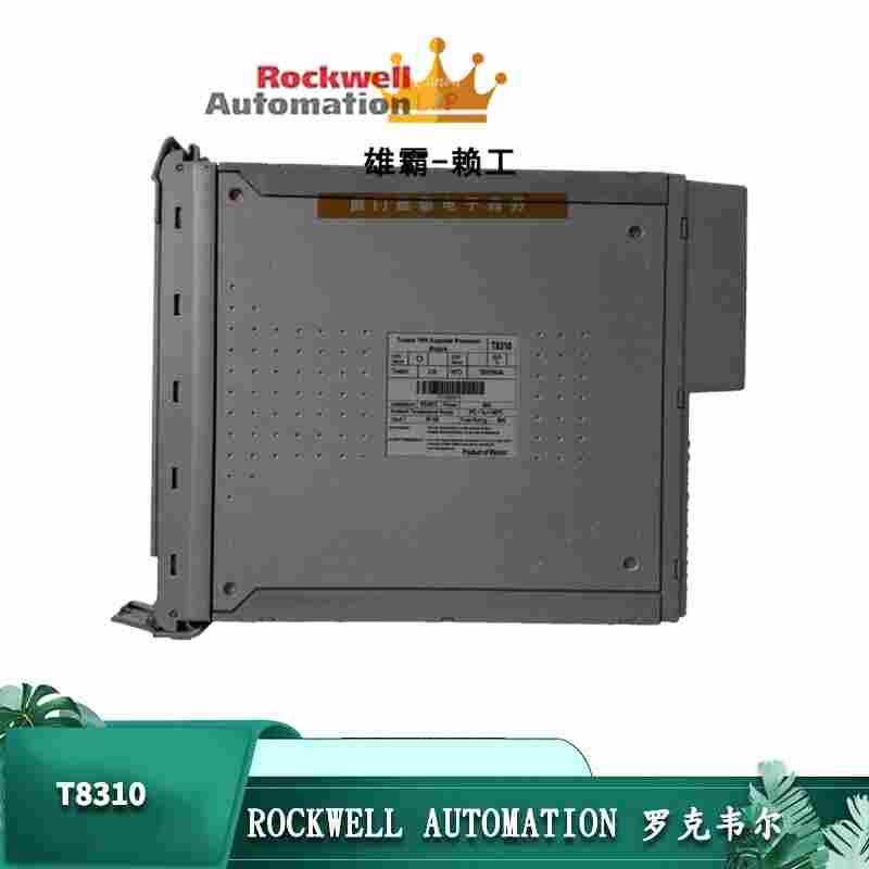 T9832控制器ICS TRIPLEX T9832控制器ICS TRIPLEX