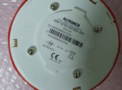 精选+定制品质AUTRONICA 手动报警按钮BF-502/EX 玻璃片BFG-3/GB