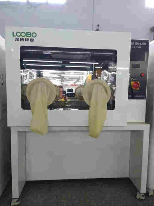 常德LB-350N低浓度颗粒物恒温恒湿称重系统厂家 常德LB-350N低浓度颗粒物恒温恒湿称重系统厂家