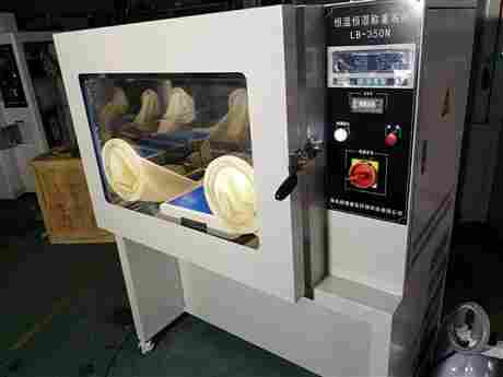 海南高校LB-350N恒温恒湿称重系统厂家 海南高校LB-350N恒温恒湿称重系统厂家