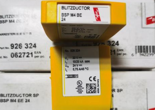 直飞快捷+直达DEHN SFL PRO 6X 防雷插座 