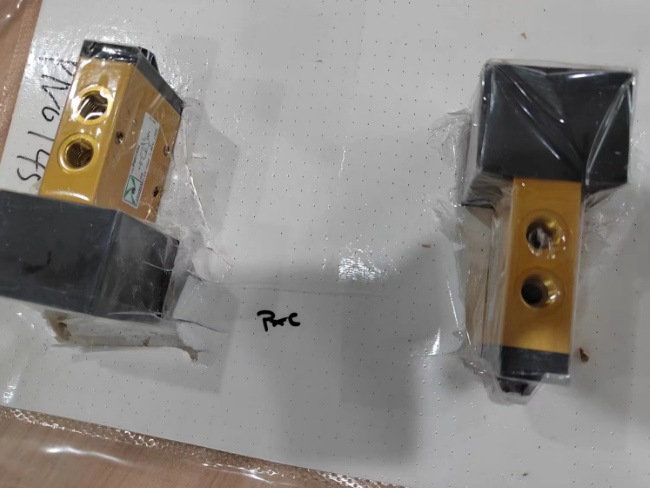 1677633595513273.png PNEUNAX纽迈司电磁换向阀PN07458作用