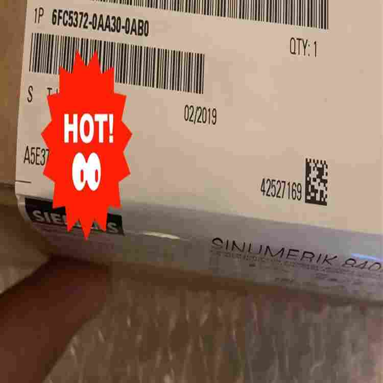 湖州回收本特利延长线公司