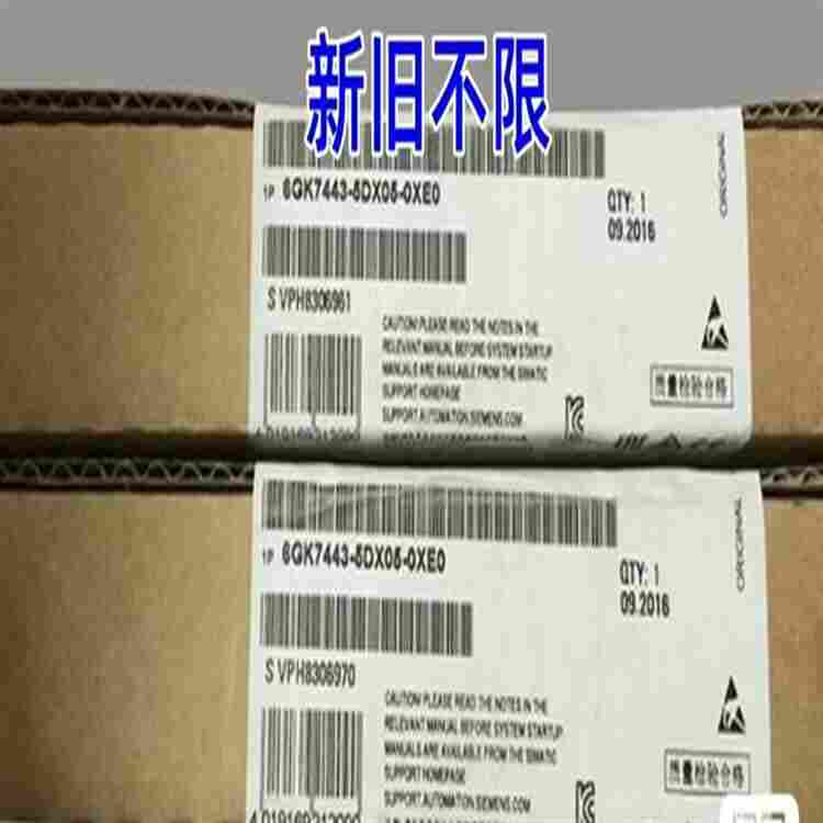 湖州回收本特利延长线公司