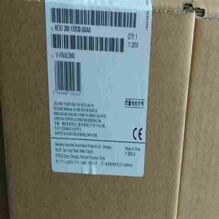 青岛回收办公设备