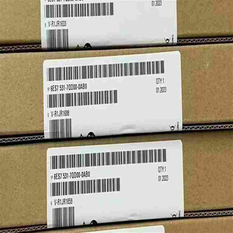 滁州回收基站测试仪公司