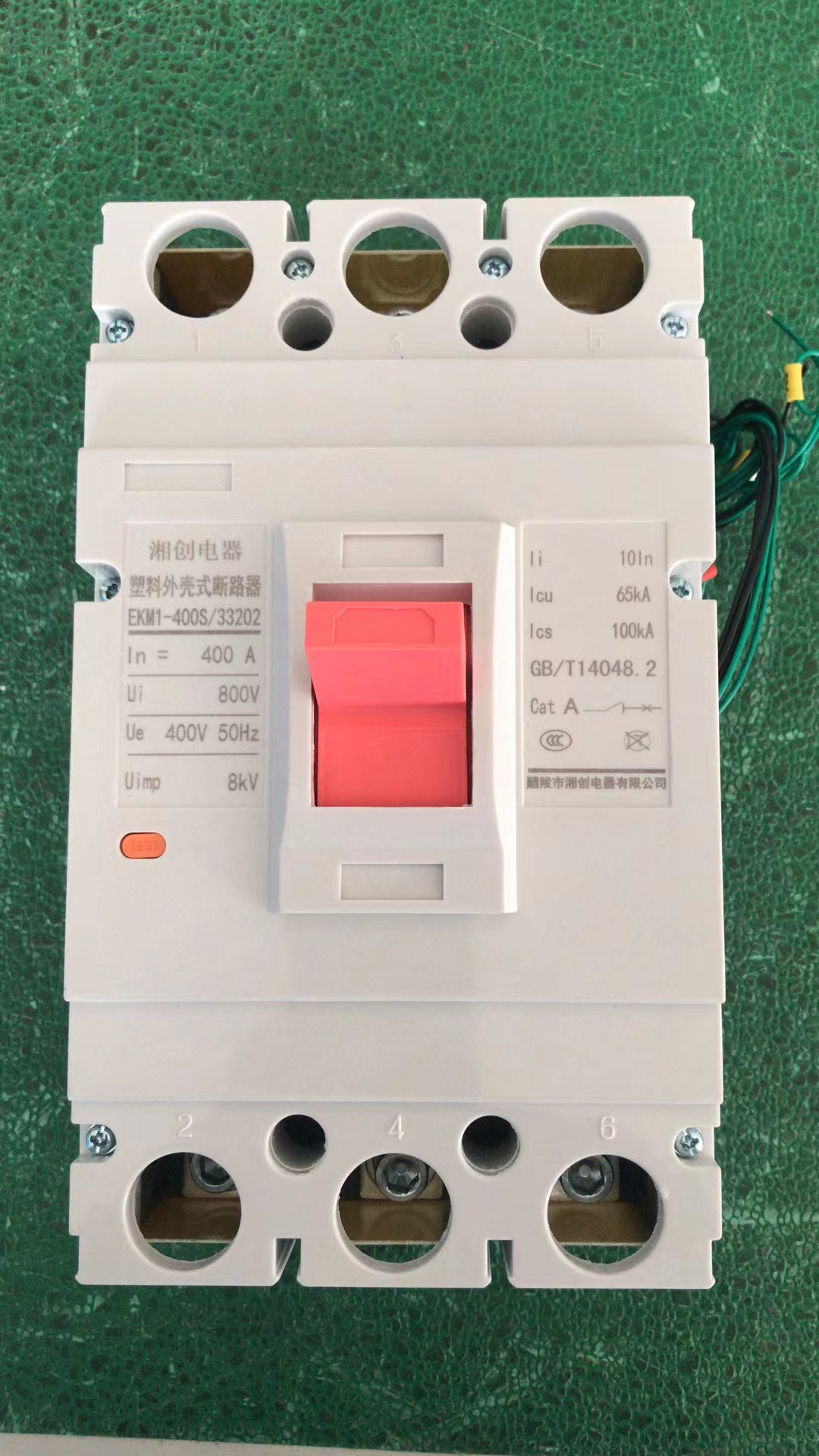 YCW1-3200/2000A 式断路器参数说明