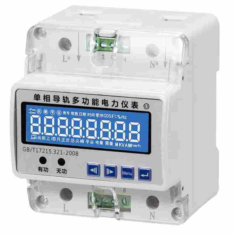 DDS1352-4F型单相导轨式多费率电能表说明书