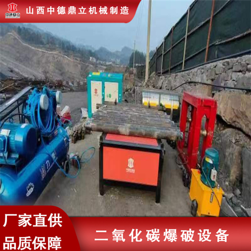 甘肃陇南PVC管爆破设备生成厂家-2023全市派送直达