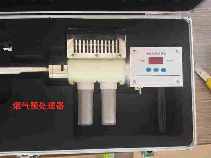 陶瓷厂LB-70C自动烟尘气测定仪可测含湿量 陶瓷厂LB-70C自动烟尘气测定仪可测含湿量