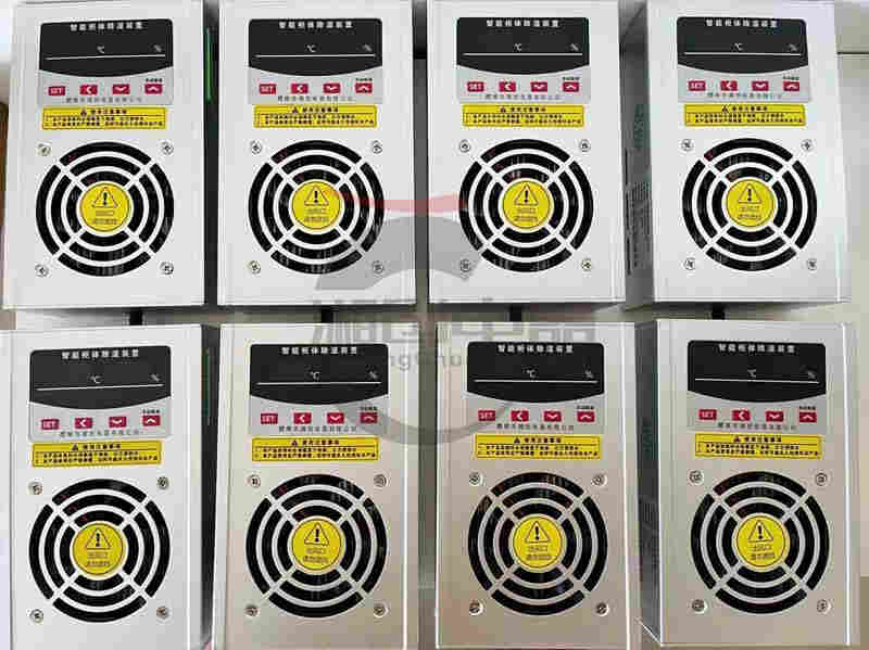 智能除湿装置ABSCS-120W 、ABSCS-120W的介绍