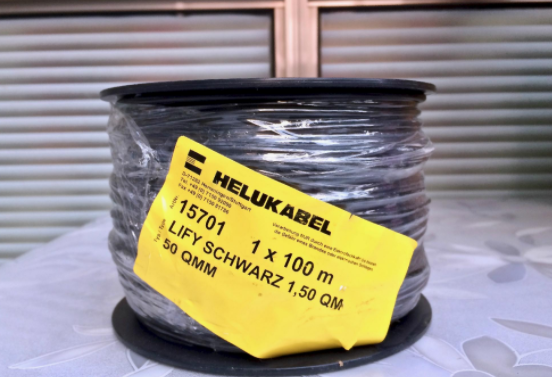 优惠品质可靠HELUKABEL 22472 PURö-JZ-HF-YCP 4G2,5 mm² grau