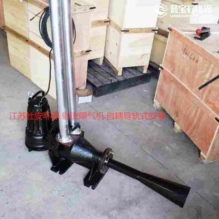 杜安QSB3.0-50养鱼塘增氧曝气机