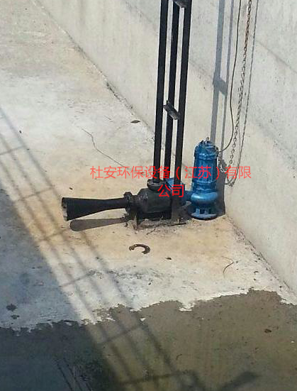 南京杜安JA-37养鱼塘增氧曝气机