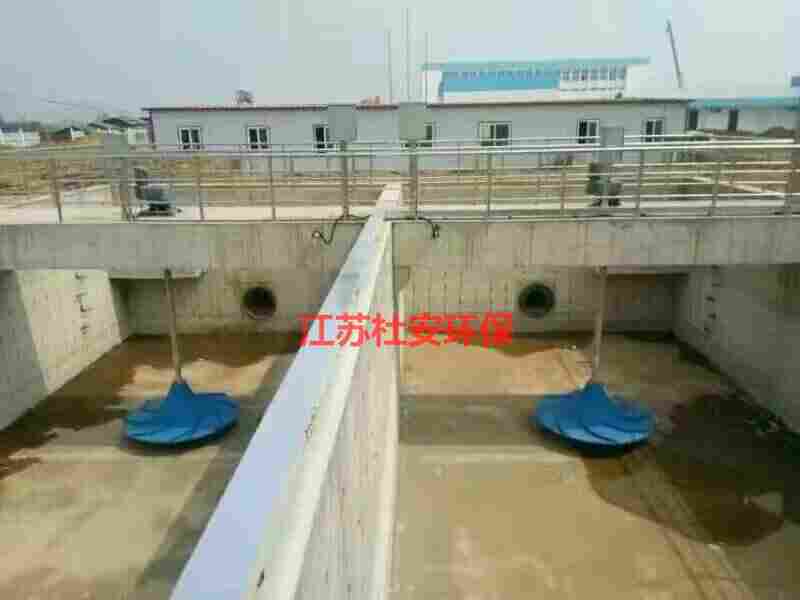 杜安SQJB-500双曲面搅拌机配SEW减速机 杜安SQJB-500双曲面搅拌机配SEW减速机