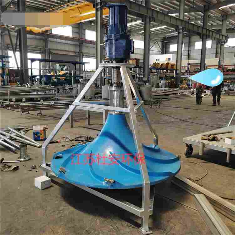 江苏杜安环保GSJ-2800双曲面搅拌机配现场控制箱