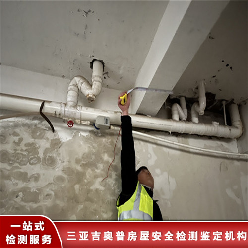 海南乐东县楼板承载力检测服务中心