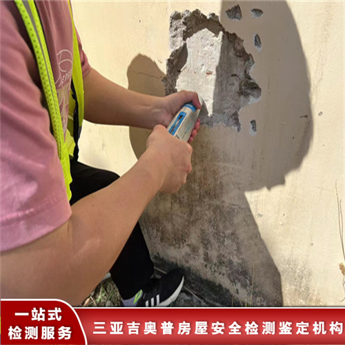澄迈县钢结构安全质量检测鉴定机构