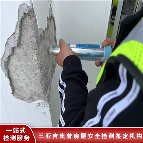 海南陵水县钢结构厂房检测鉴定服务单位