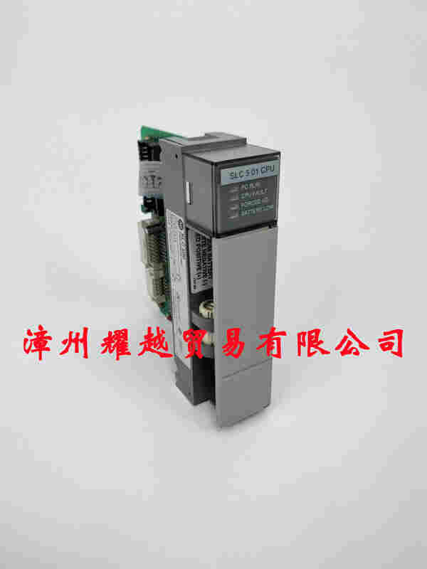 AB罗克韦尔PLC模块CPU处理器数字量模拟量输入输出适配器1771-IL批发价格 AB罗克韦尔PLC模块CPU处理器数字量模拟量输入输出适配器1771-IL批发价格