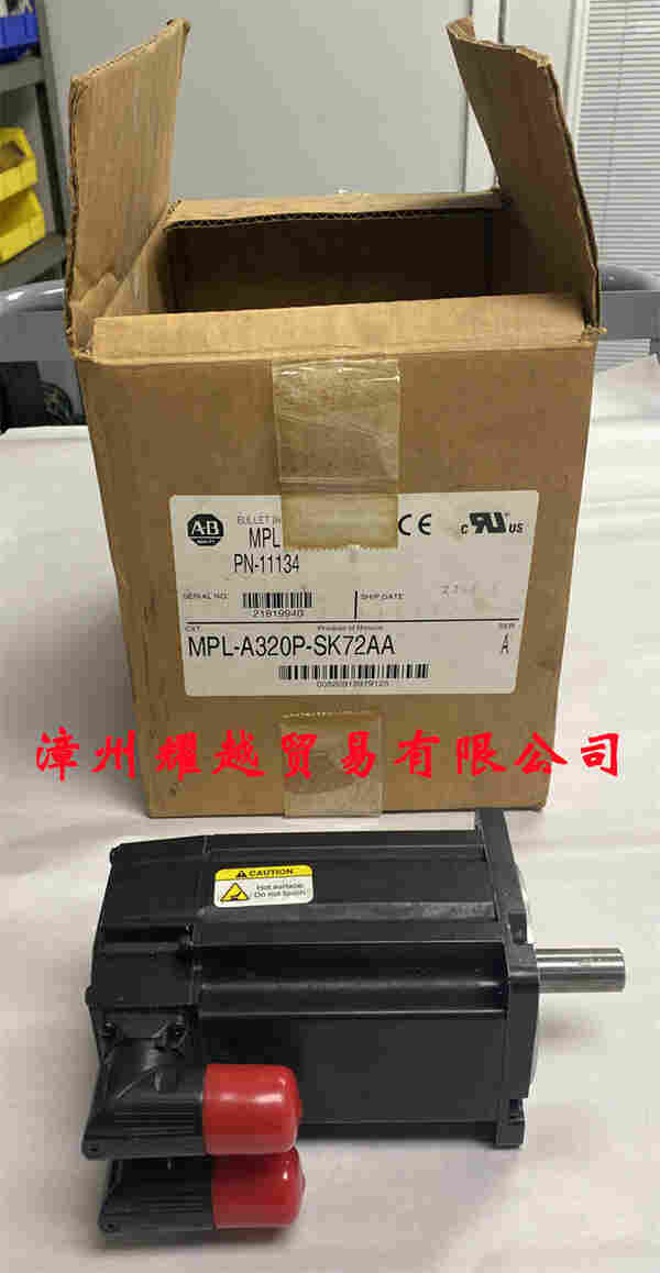 AB罗克韦尔控制器模块1771-ID01质量可靠 AB罗克韦尔控制器模块1771-ID01质量可靠