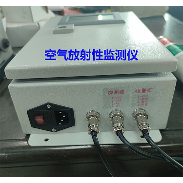 核生化空气放射性监测仪ARM 核生化空气放射性监测仪ARM