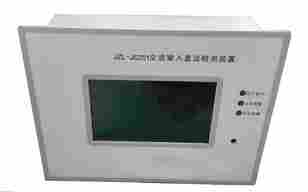 1686966366899246.jpg 直流系统交流窜电告警装置