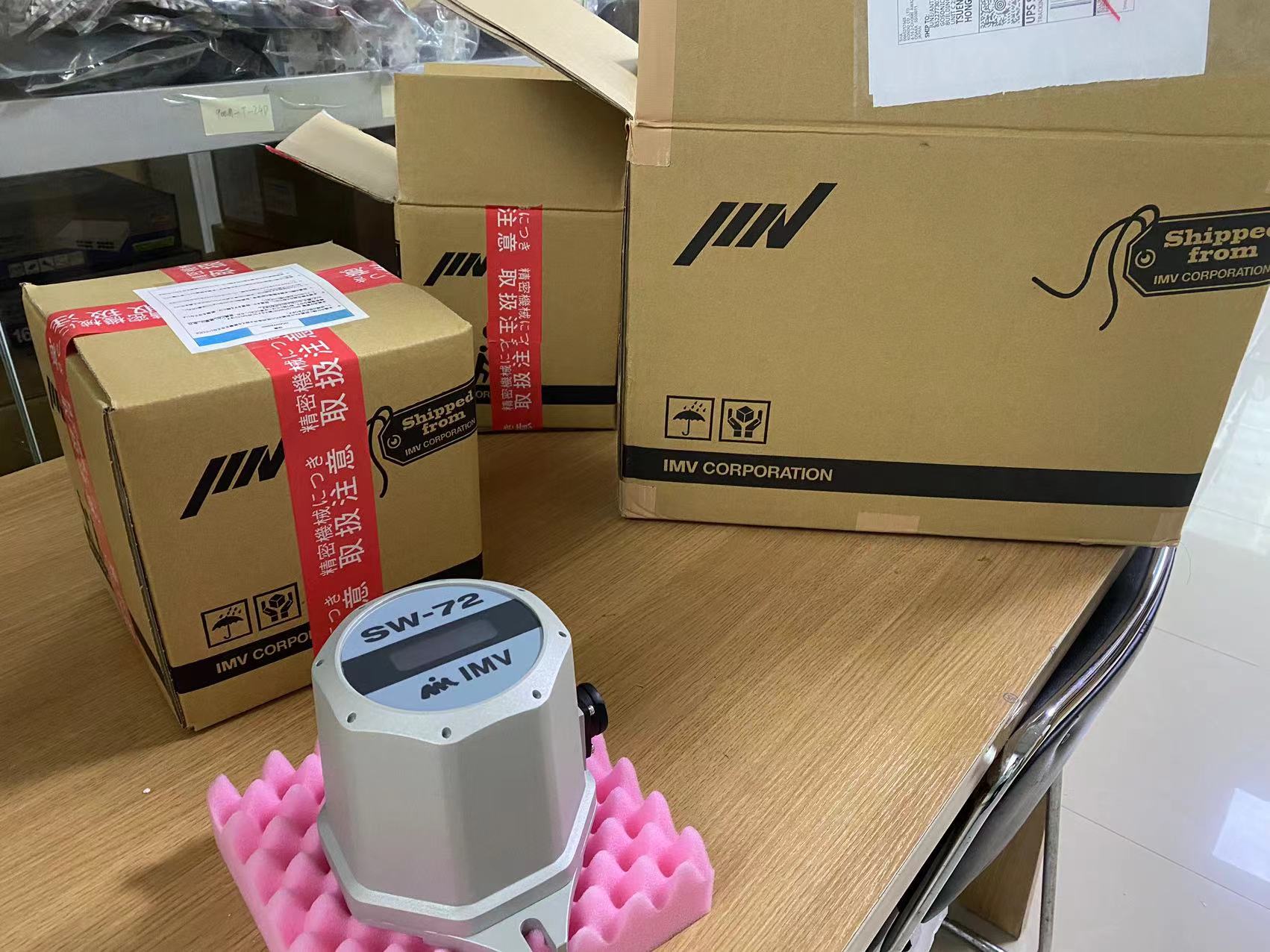日本进口IMV艾目微 元 VM-0330/16 波形数据的采集器