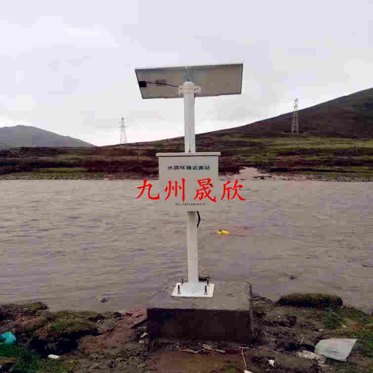浮岛式太阳能水质监测站