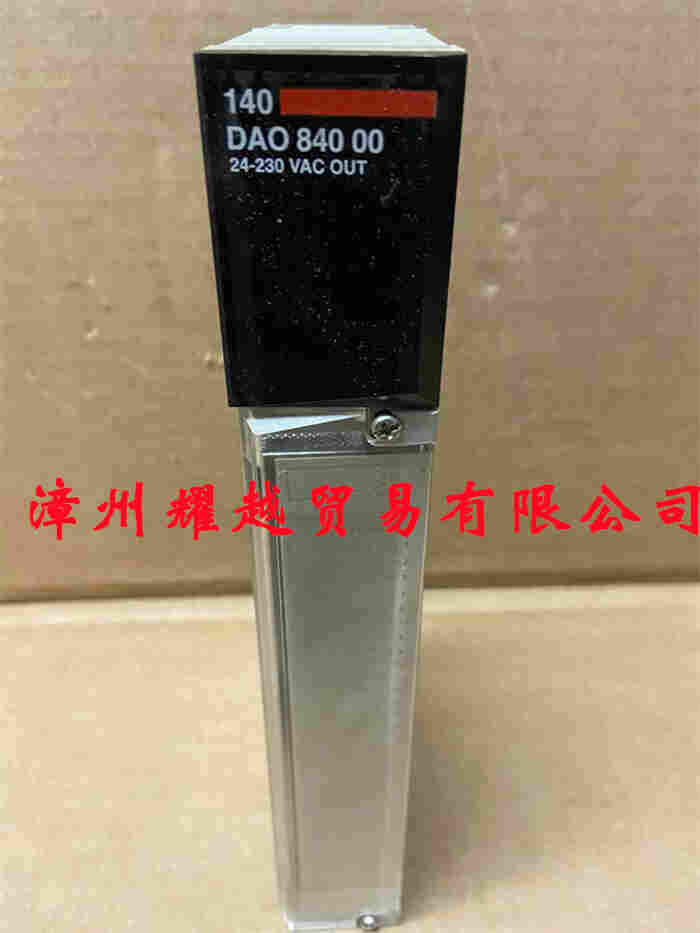 施耐德电气plc电源模块TSXCANCB50 安全性能高