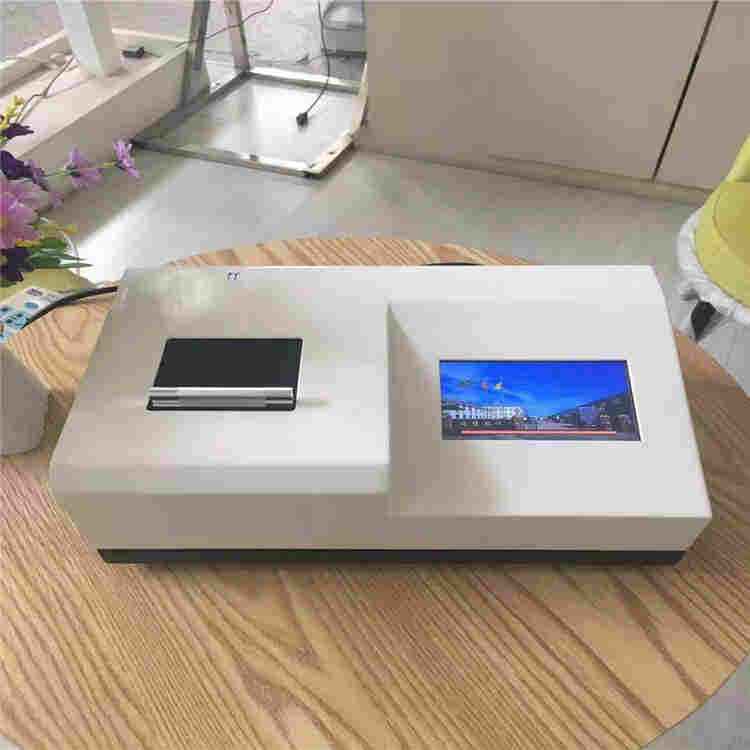 路博LB-4020多参数水质检测仪