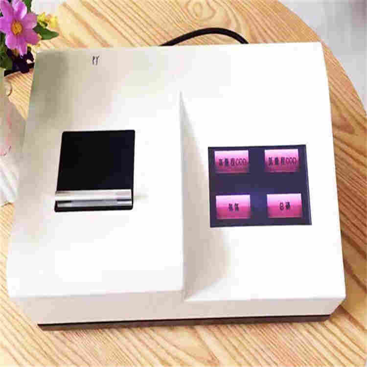 路博LB-4020多参数水质检测仪