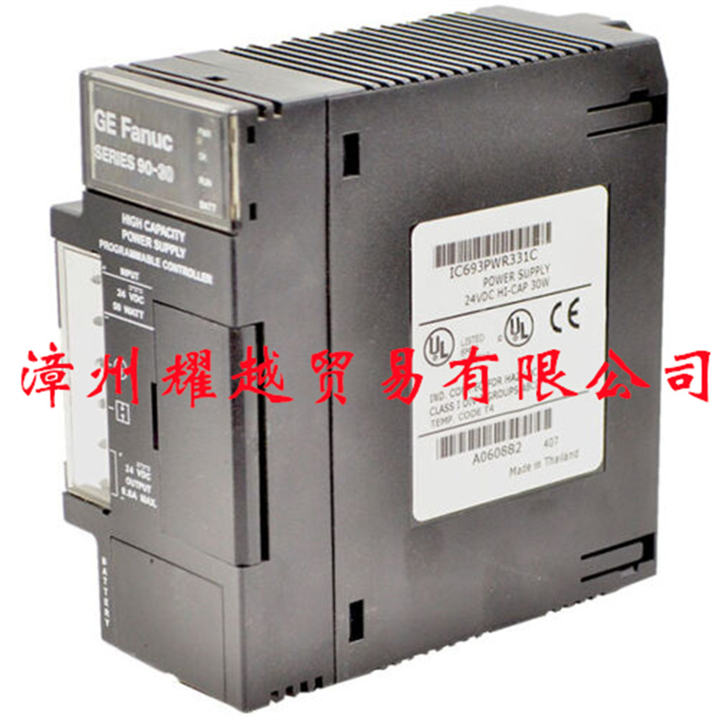 GE美国通用电气电源 处理器 接线端子IC697ACC802物美价廉