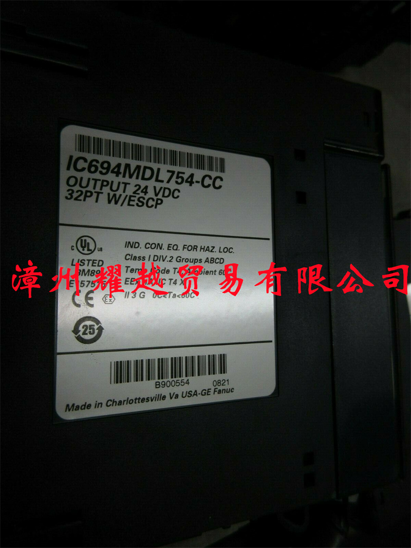 GE美国通用电气电源 处理器 接线端子IC697CPU789报价