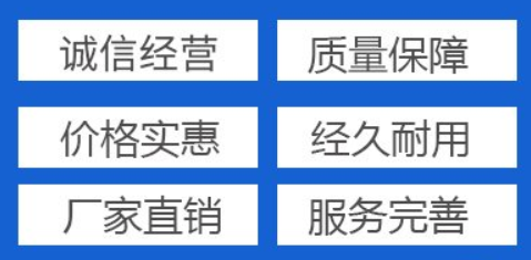 空气质量监测装置aqm