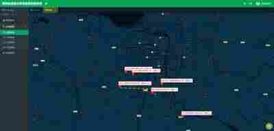 蒸汽贸易收费系统,计量监控子站