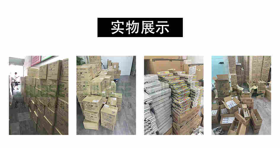 环氧树脂胶的应用