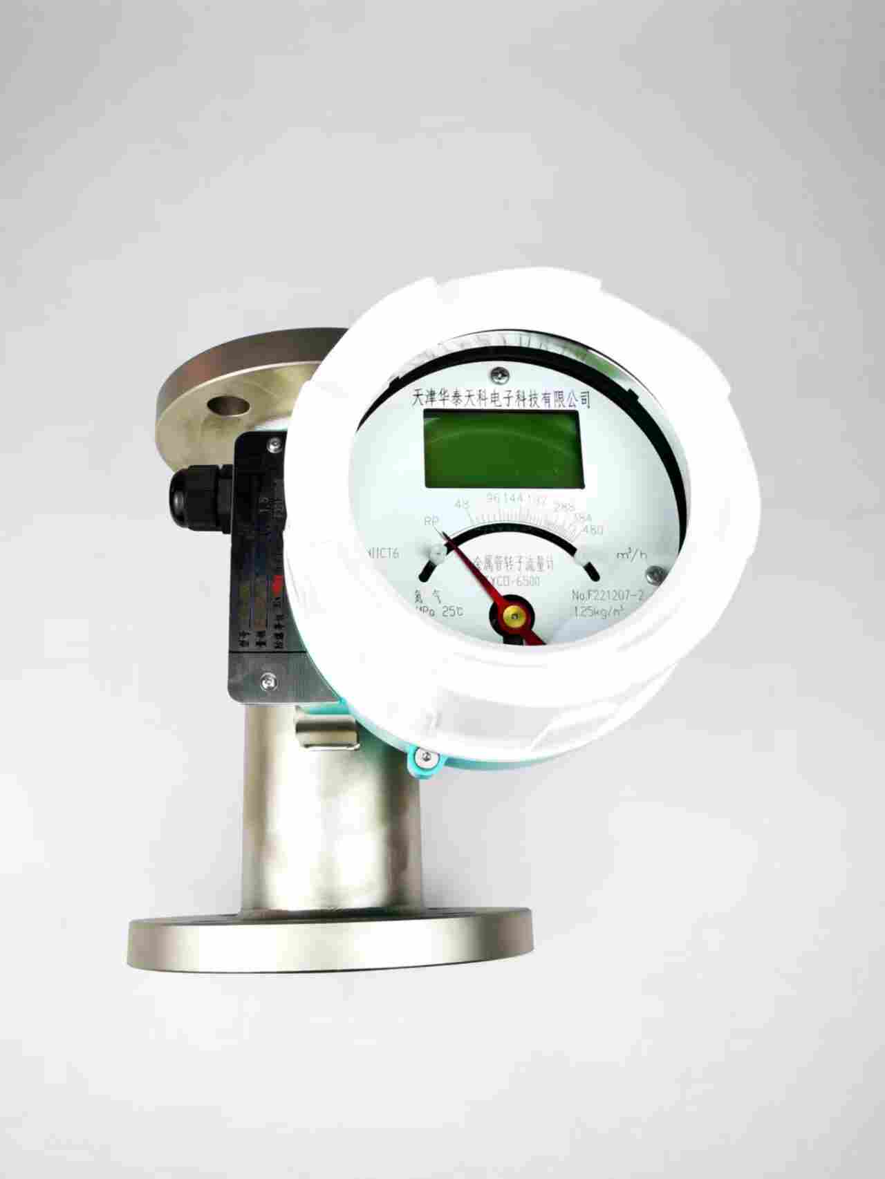 螺纹式金属转子流量计