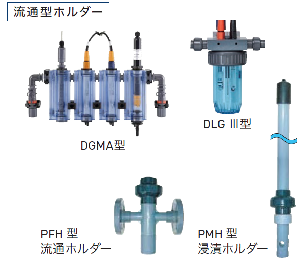  特开立 tohkemy 传感器PAA1