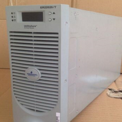 艾默生整流模块ER22020/T 20A的相关说明