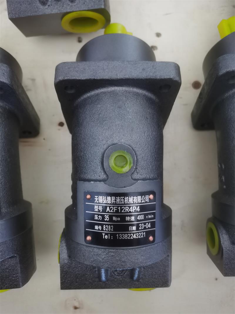 鄂州柱塞泵A2FO90/61L-NAB05锻压机油泵
