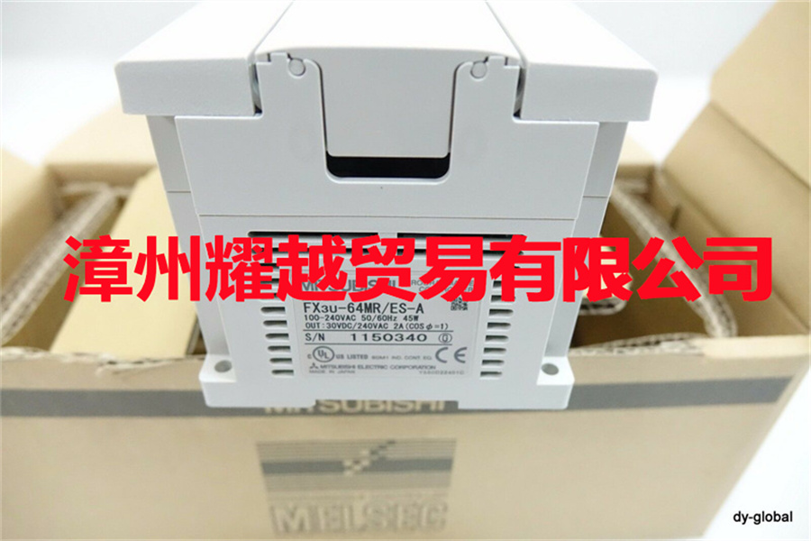 日本三菱自动化plc变频调速器FR-F840-00038-E2-60现货批发价格