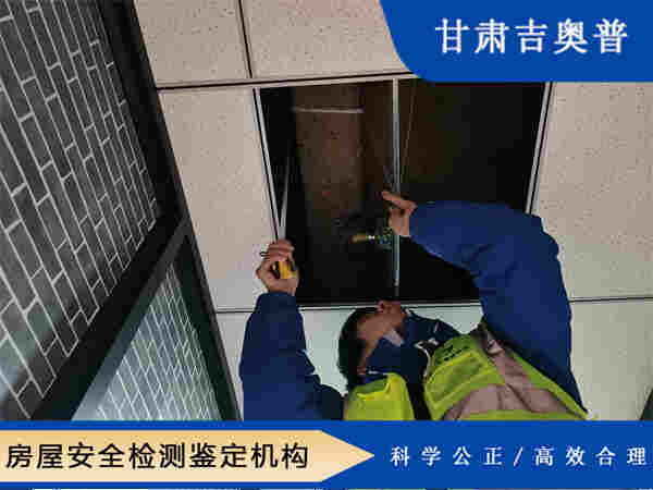 兰州钢结构厂房检测公司 兰州钢结构厂房检测公司