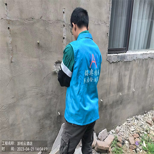 萍乡建筑工程质量鉴定机构