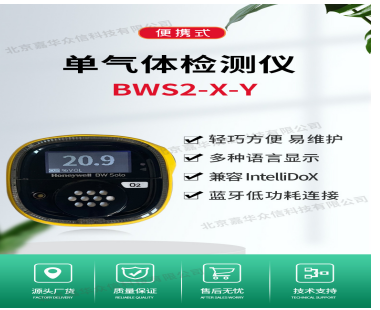 1683686974500390.png image.png