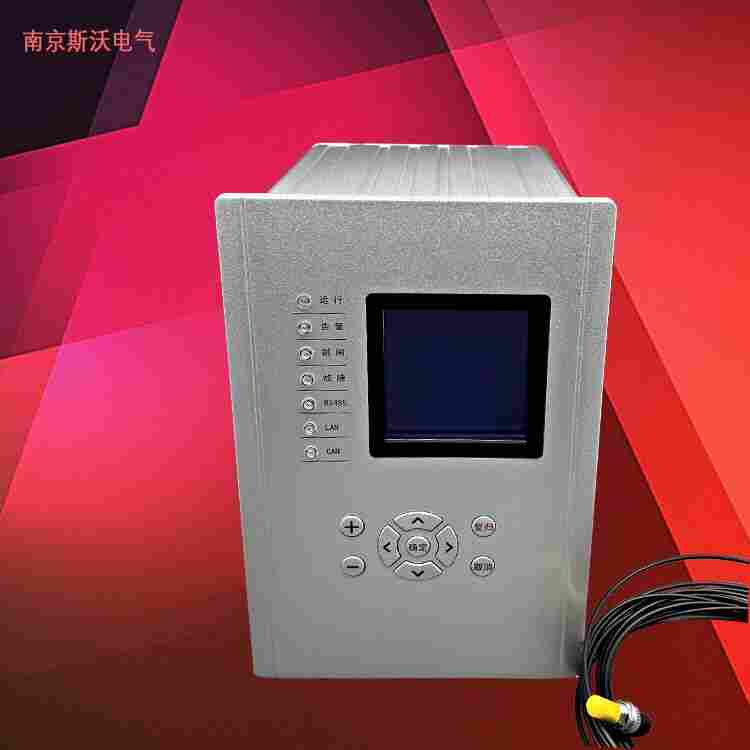 南通EN1200-1ARC集中式母线弧光保护